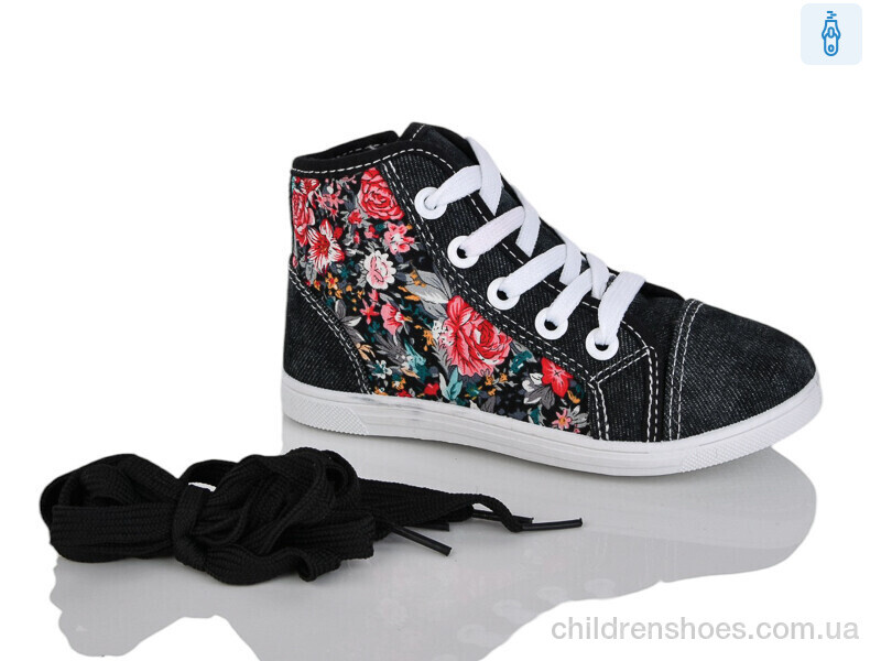 Кеды Shamilu 9-103