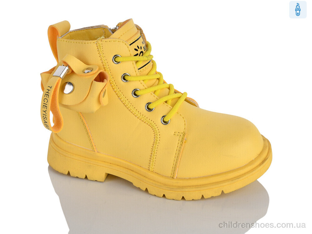 Ботинки XXF02-1259-3B Xifa kids / p. 27-32 / 8пар