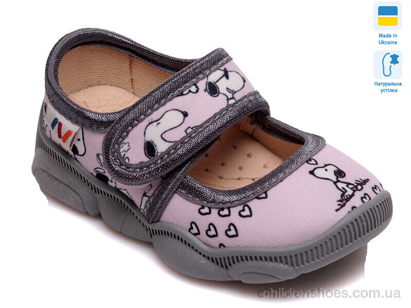 Тапки Weestep R107850089