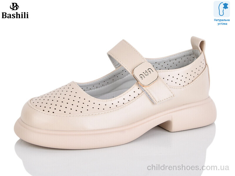 Туфли Башили G6511-B11