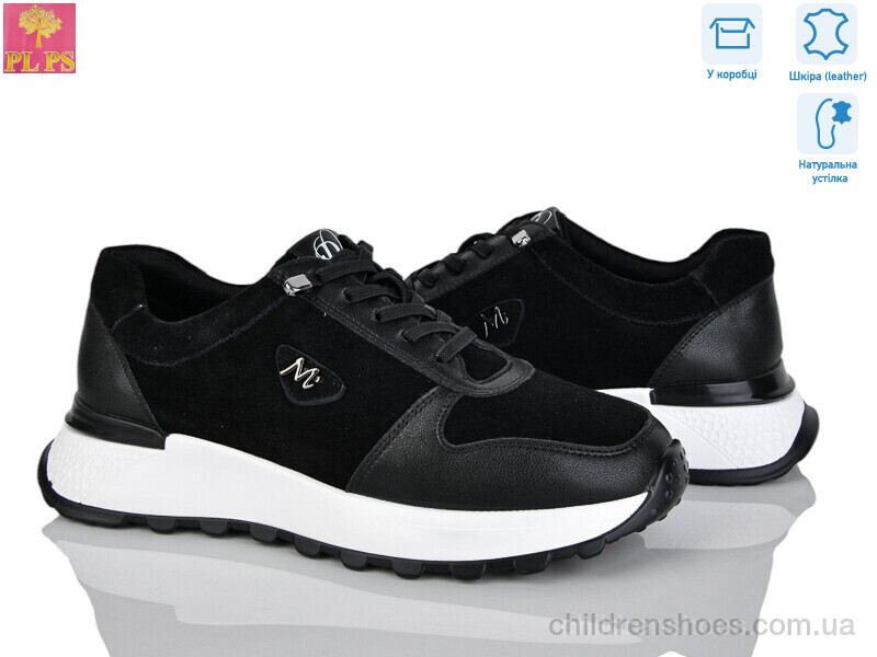 Кроссовки PLPS S630-1