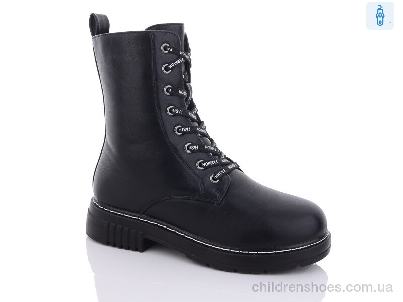 Ботинки No brand M016