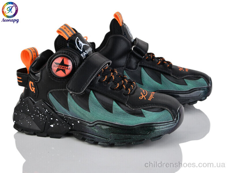 Кроссовки No brand 15-2