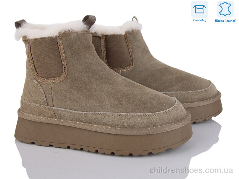 Угги Lemon DM9-5