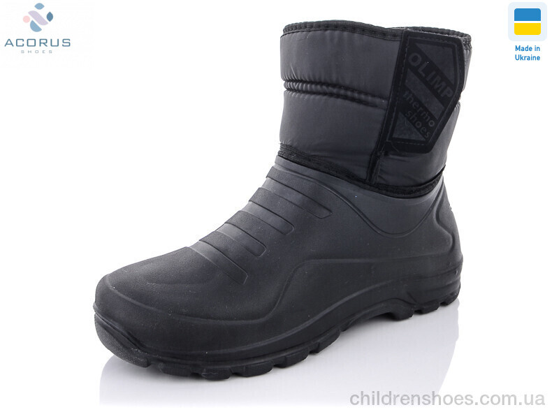 Сапоги из пены Олимп CM322