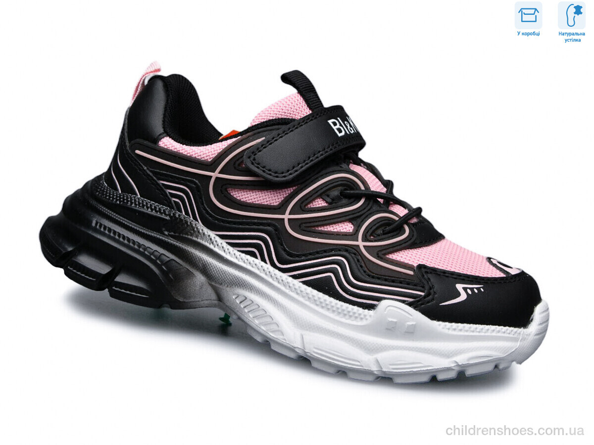 Кроссовки Bi&amp;Ki 01400D