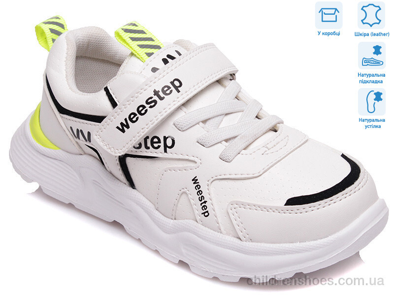 Кроссовки Weestep R090363551 W