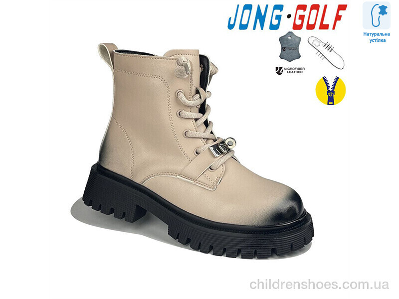 Ботинки JongGolf C30809-3