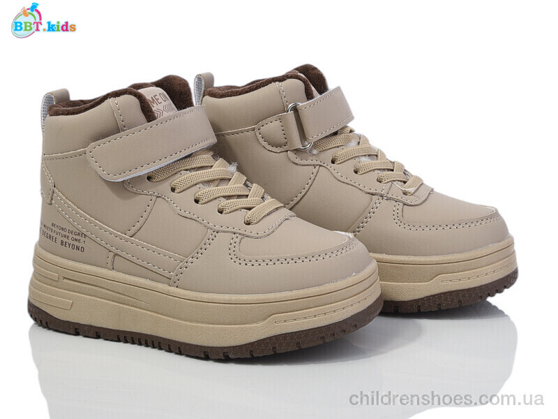 Ботинки BBT T326-2-11