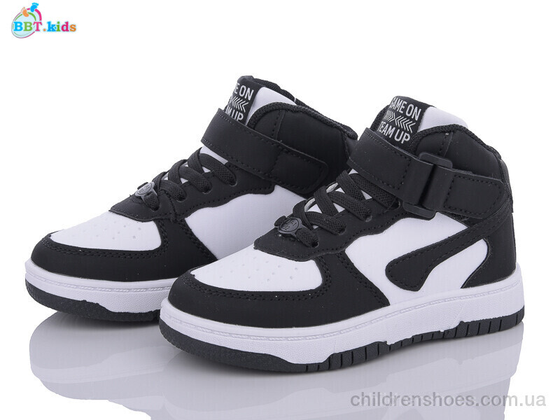 Кроссовки BBT kids R103-2-1