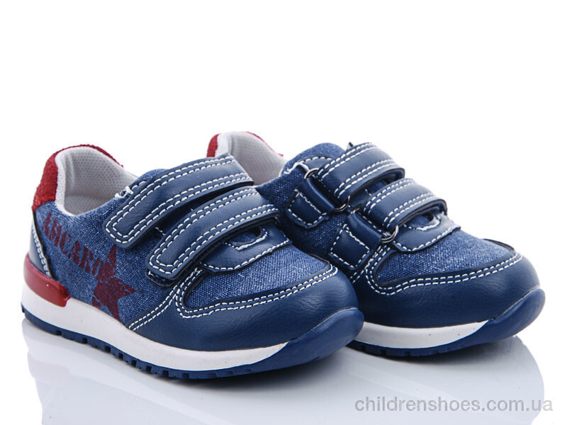 Кроссовки С.Луч E7807-1