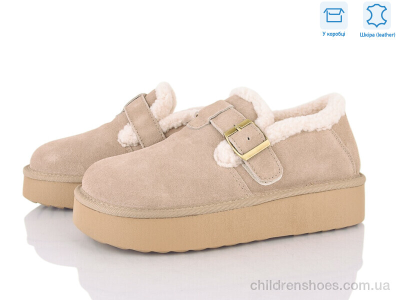 Угги Lemon XD107-6