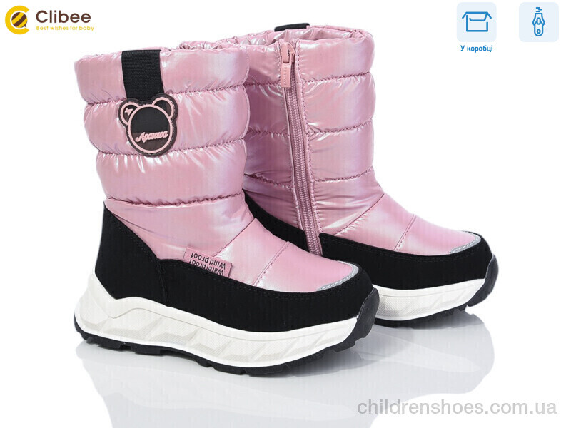 Дутики Apawwa LK935P-B-1 pink
