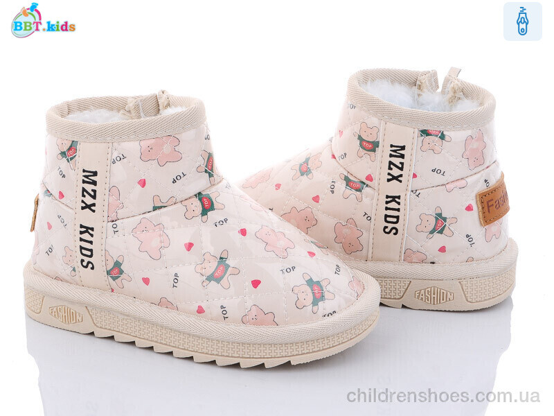 Угги BBT kids T7003-3