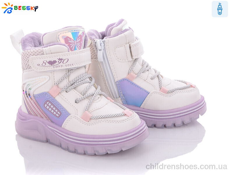 Ботинки Bessky B2055-3A