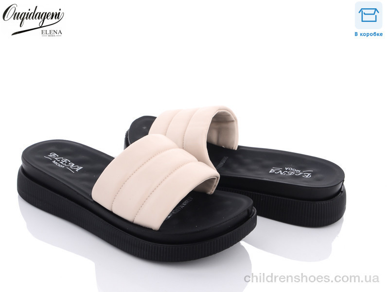 Шлепки женские Elena 1023-3