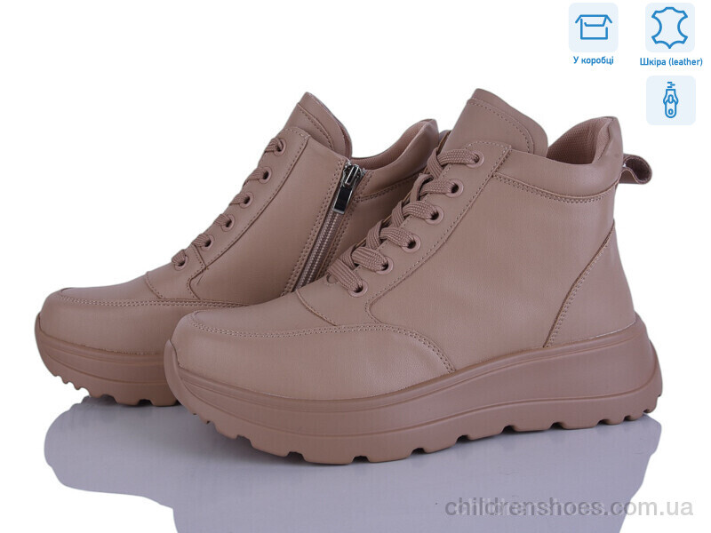 Ботинки Hengji C2-6 піна