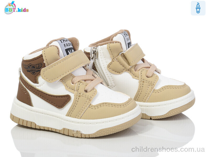 Ботинки BBT R300-5-11