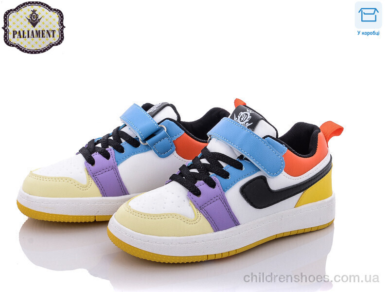Кроссовки PALIAMENT B02-4