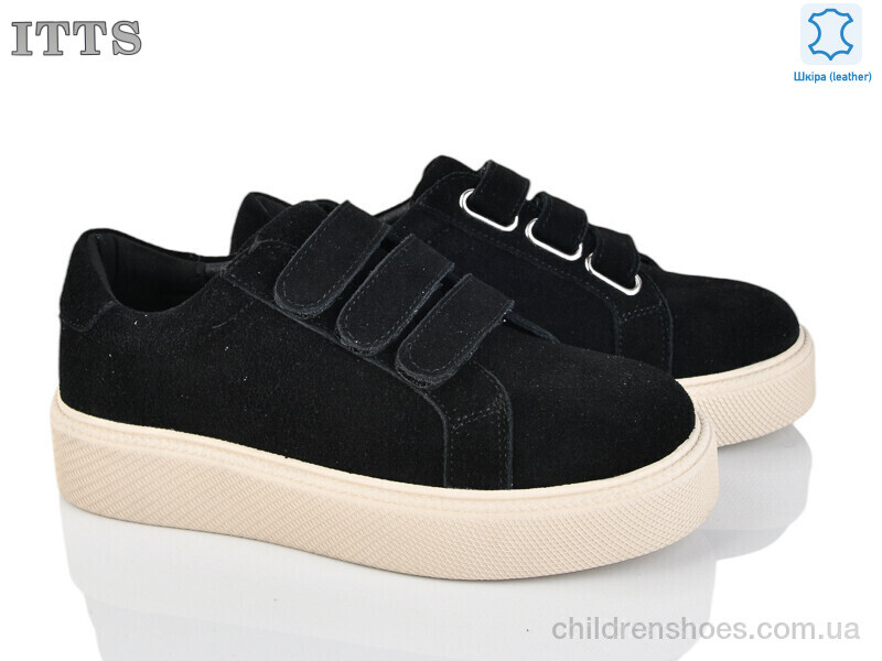 Кроссовки ITTS D732-2