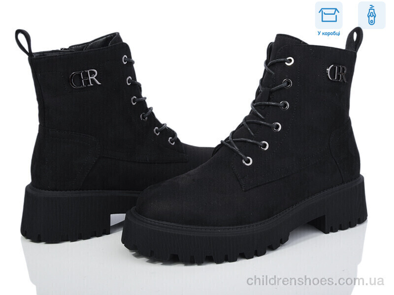 Ботинки Xifa XF01-91-1C