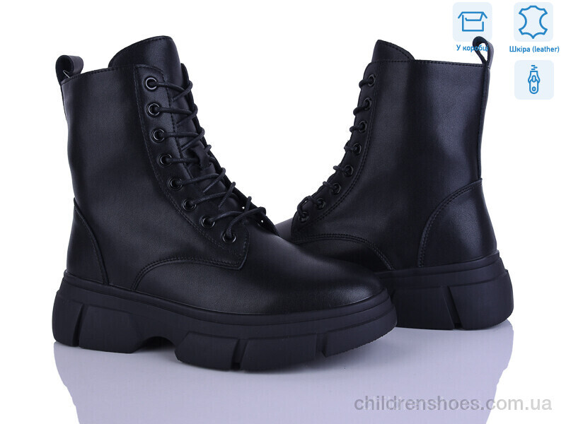 Ботинки Hengji L12