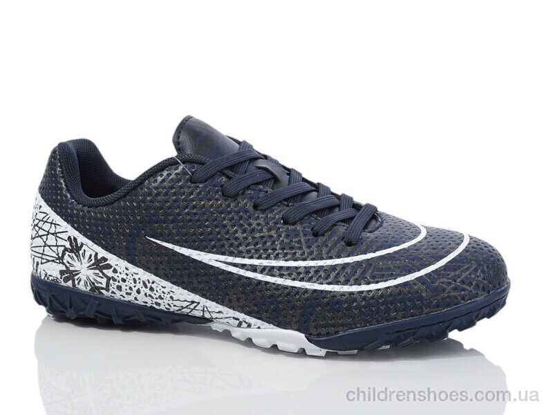 Футбольная обувь Demax B2319-18S