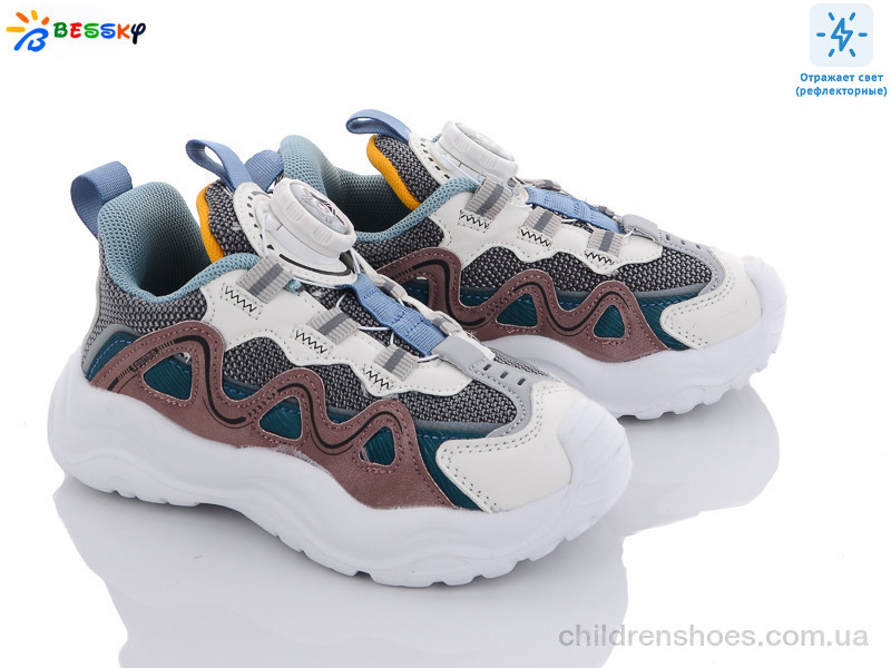 Кроссовки Bessky 2349-7B