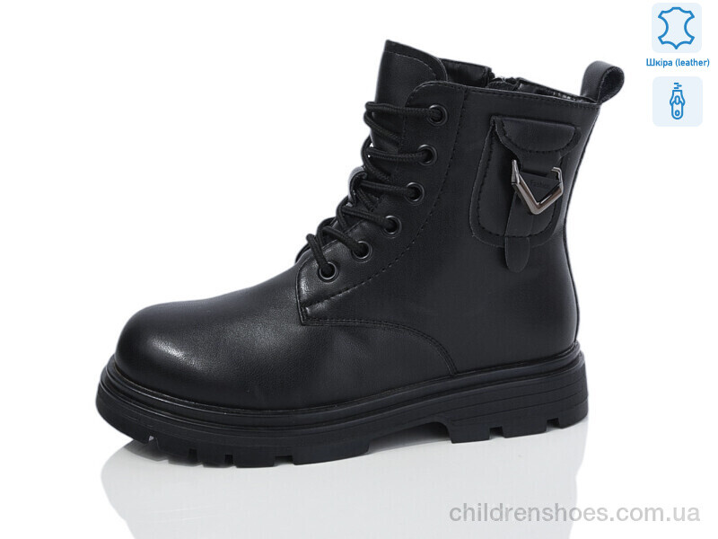 Ботинки Girnaive B27 шкіра