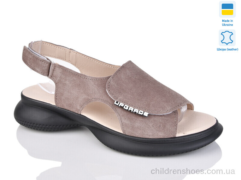 Босоножки No brand 915 кап.з.