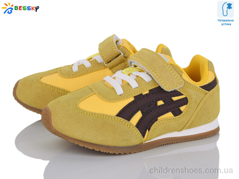 Кроссовки Bessky BY4966-4B