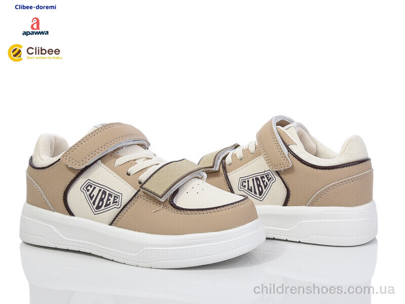 Кроссовки Clibee LC807-1 khaki