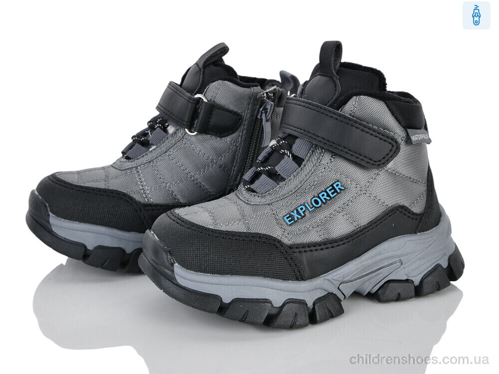 Ботинки 7060-6 Xifa kids / p. 26-31 / 8пар