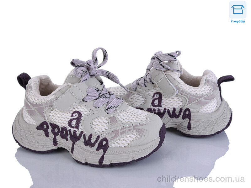 Кроссовки Apawwa ABC2162P beige
