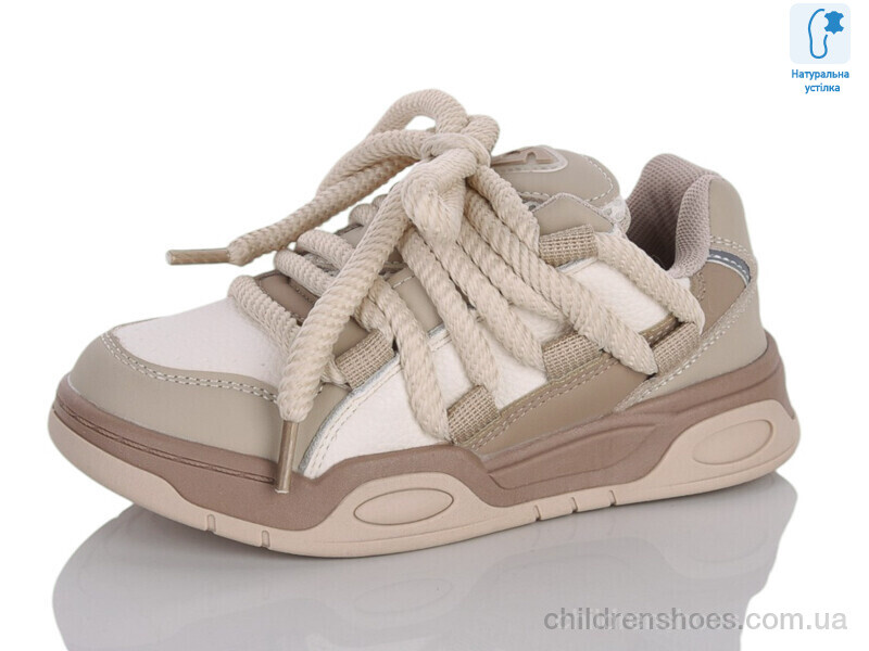 Кроссовки XXF02-11157-3 Xifa kids / p. 32-37 / 8пар