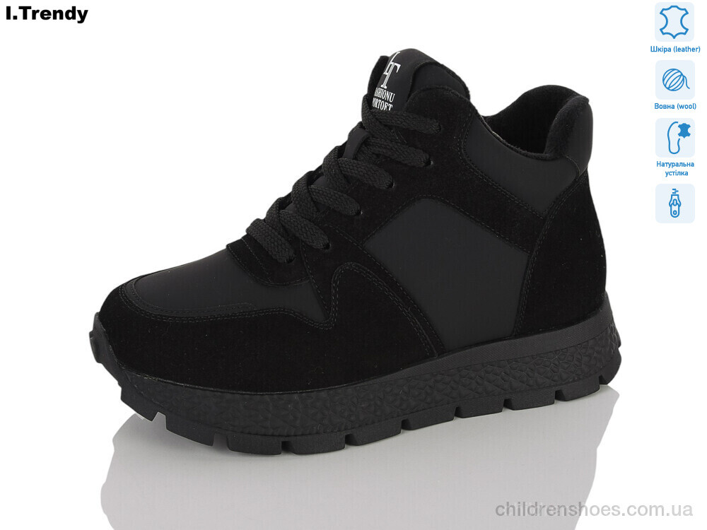 Ботинки DH3806-1 Trendy / p. 36-41 / 6пар
