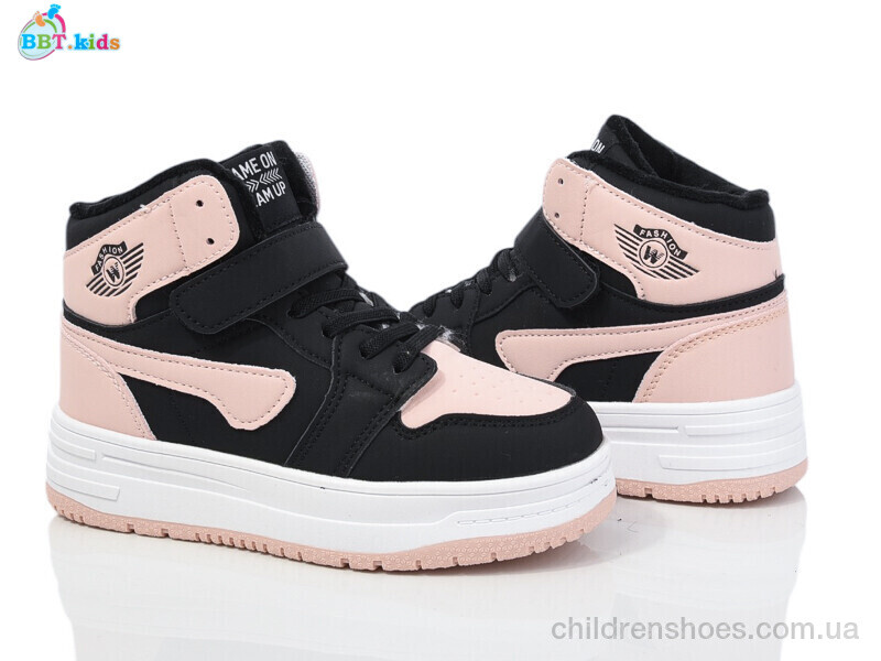 Кроссовки BBT T320-3-5