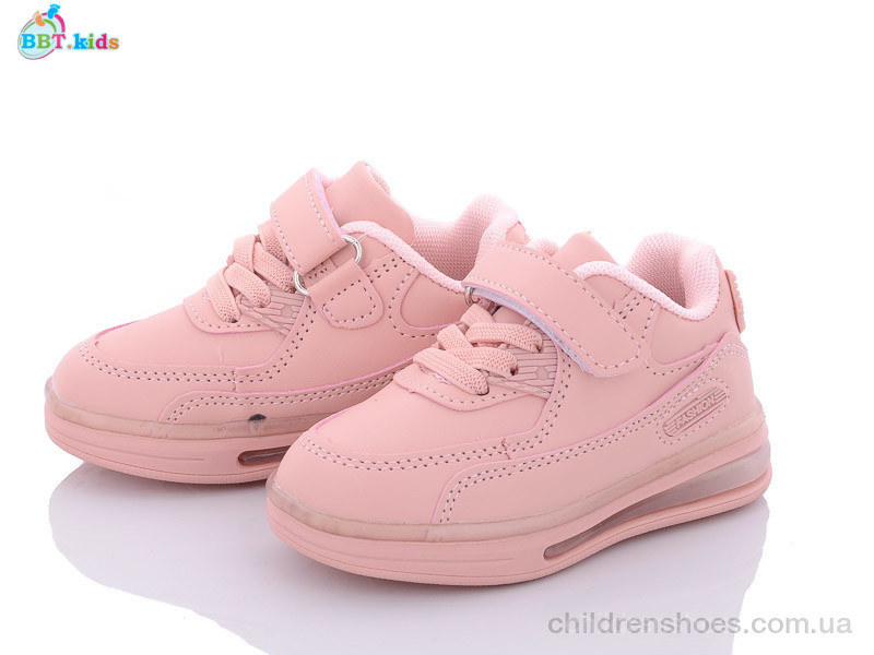 Кроссовки BBT kids H6122-3