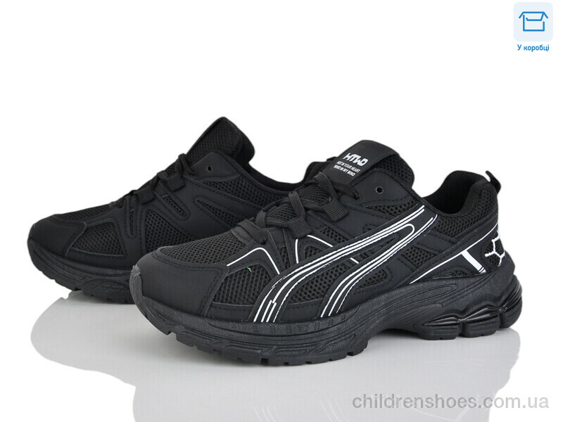 Кроссовки Hongquan J2115-1