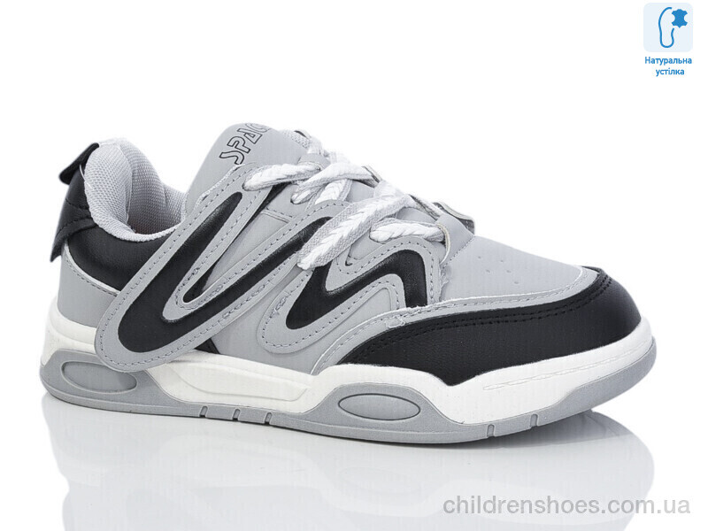 Кроссовки JongGolf XF02-C11164-2