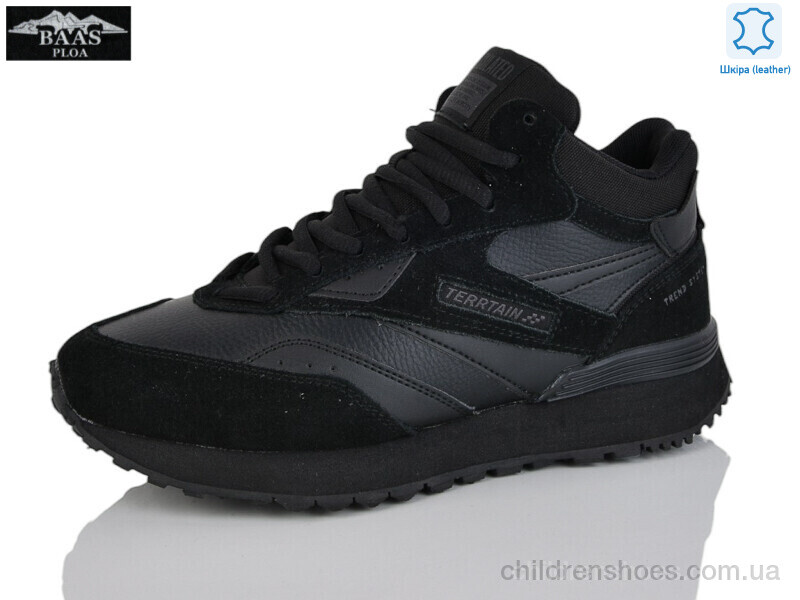 Кроссовки Baas B5239-1