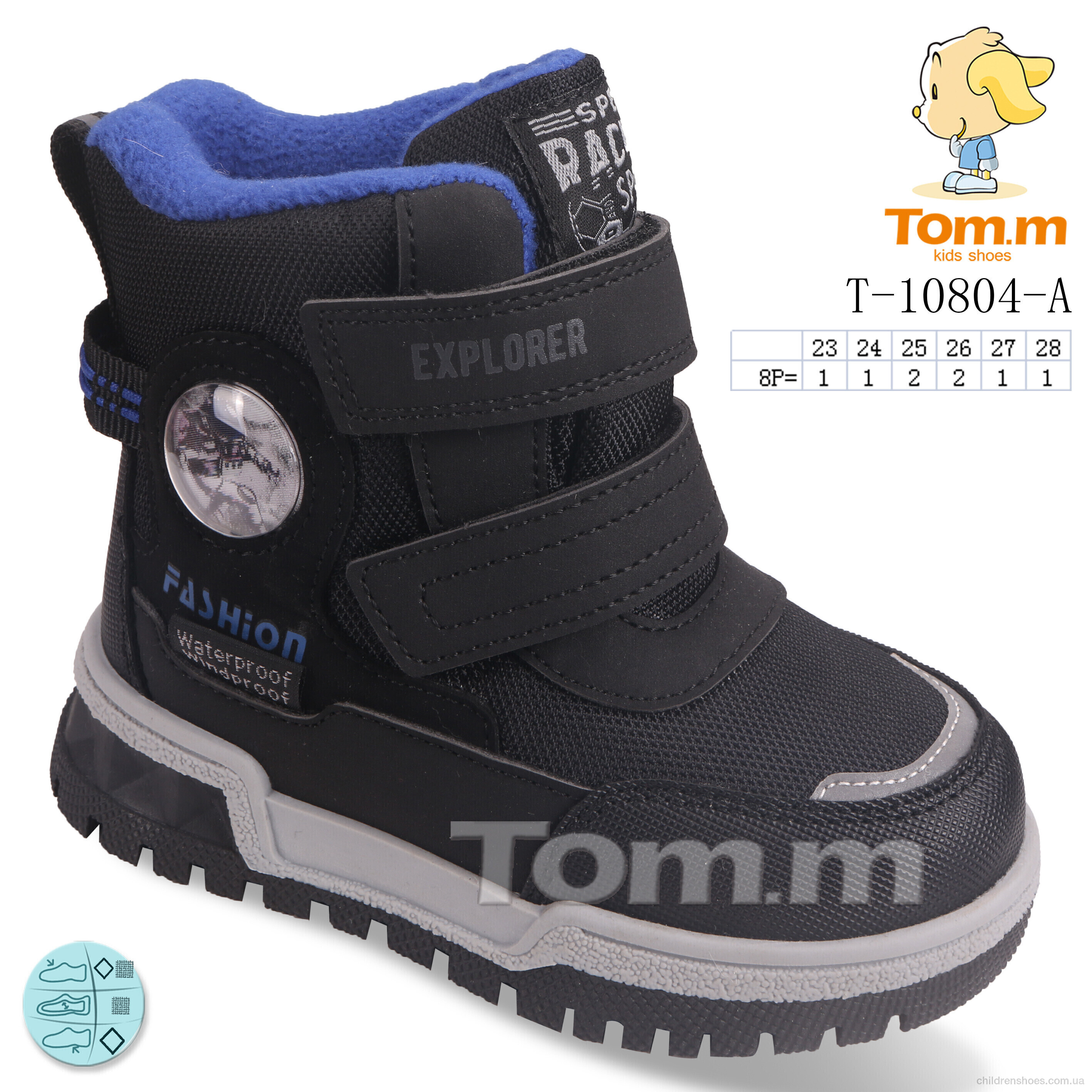 Ботинки Tom.M T-10804-A