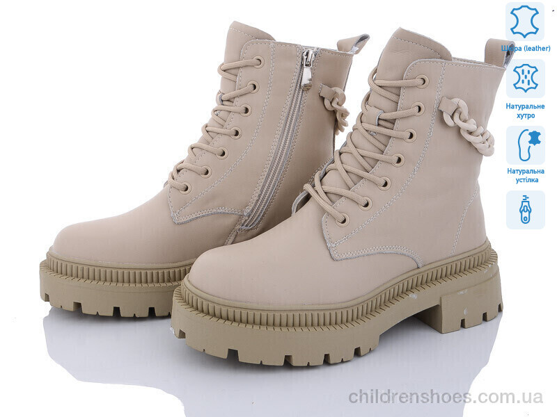 Ботинки ITTS AK723-8