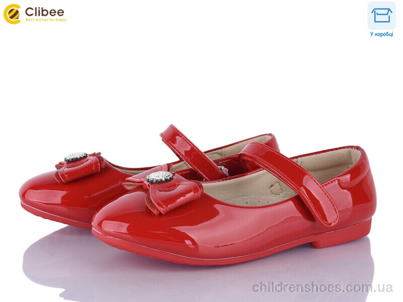 Туфли Apawwa GC93 red