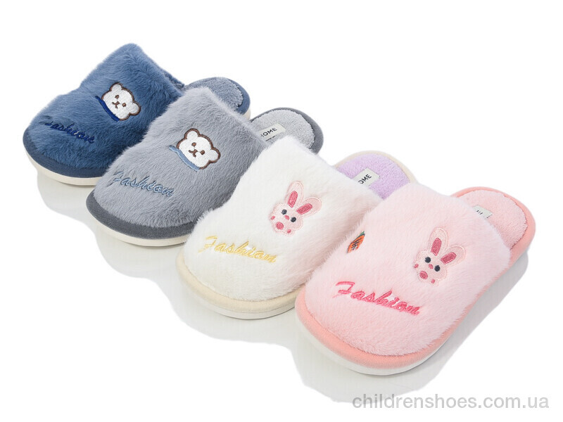 Тапки Jomix MB9805 mix