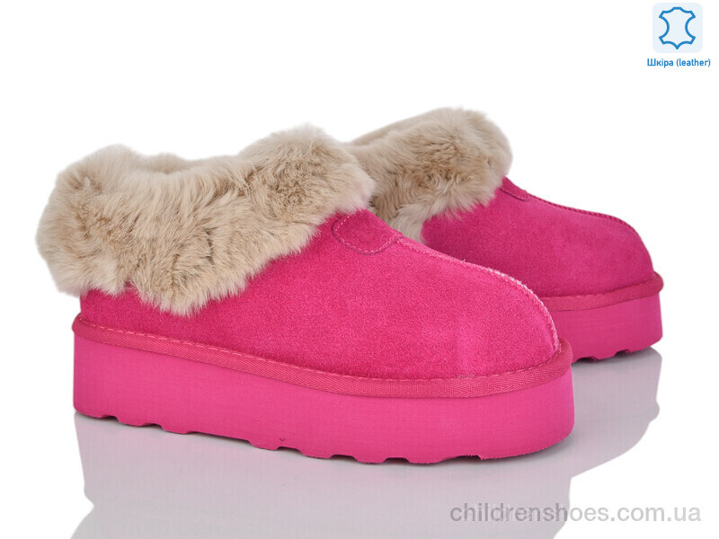 Угги PLPS 4224-5802 rose