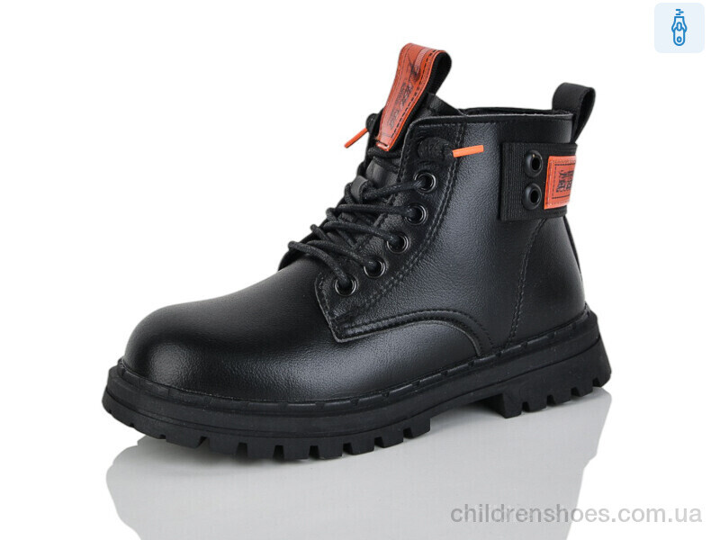Ботинки 908 orange KEWK / p. 31-36 / 8пар