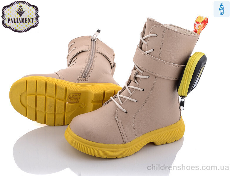 Ботинки PALIAMENT 8510-3