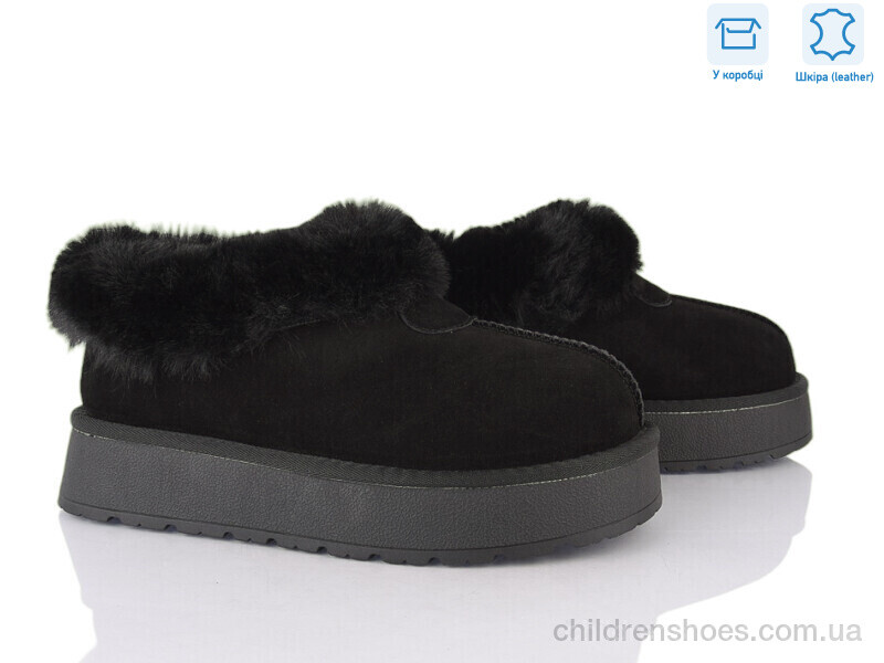 Угги Lemon XD100-1