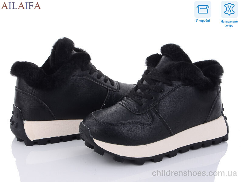 Кроссовки No brand 2305 black